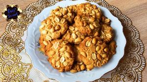 Erdnuss-Cookies Rezept von Doris Genusswelt